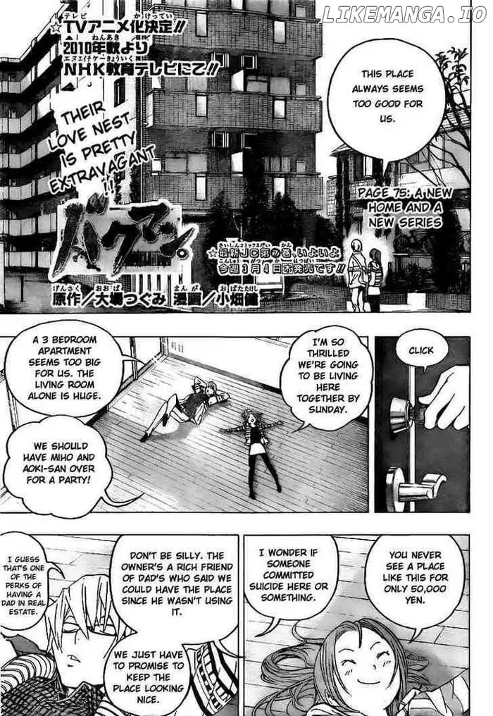 Baku Chapter 75 image 01_optimized